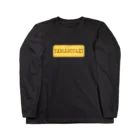 yuccoloのたまご焼き Long Sleeve T-Shirt