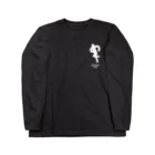 かせいすみののガタニンRUN Long Sleeve T-Shirt