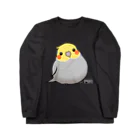 *KAKAPO*の*KAKAPO*のふんわりオカメインコちゃん(のまる) ロングスリーブTシャツ