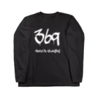 ONENESSのミロクの世LOGO Long Sleeve T-Shirt