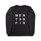 LAIYOUオリジナルのMENTANPIN -WHITE- ロングスリーブTシャツ