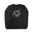 Draw freelyのギャルな豚丼　白 Long Sleeve T-Shirt