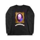 おしりぷりんぷりんのHaginoLizardman Long Sleeve T-Shirt