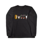 のぐちさきのCURRY Long Sleeve T-Shirt