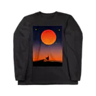 タバスコ精米所SUZURI支部のJourney of seeking truth (Sunrise) ロングスリーブTシャツ