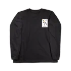 nijicatのGEROTヘキサグラム2 Long Sleeve T-Shirt