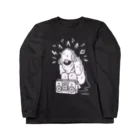 SAABOのlisten to SAABO_BE Long Sleeve T-Shirt