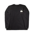 はむはむのハムスターのおしり( 'ω' ) Long Sleeve T-Shirt