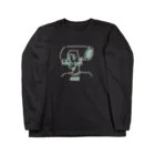 ガムのステーキのプリティーアイテム Long Sleeve T-Shirt