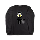 kocoon（コクーン）の闇夜を照らすオオカミ(濃色用) Long Sleeve T-Shirt