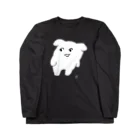 にくまん子のよよ(くろ) Long Sleeve T-Shirt