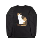 小鳥と映画館のおすわりする三毛猫 Long Sleeve T-Shirt