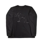 プラネコリウムのケンタウルス座(88星座シリーズ) ロングスリーブTシャツ