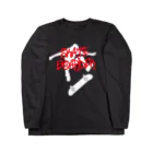 DRIPPEDのSKATEBOARDER-スケートボーダー-白ロゴ Long Sleeve T-Shirt