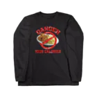 メシテロタイプ（飯テロTシャツブランド）の禁・唐揚げポテト ロングスリーブTシャツ