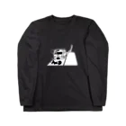 ツンデレボーイズのクルマ社会 Long Sleeve T-Shirt