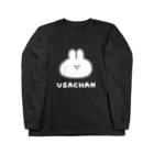 ナポリのSUZURIのUSACHAN Long Sleeve T-Shirt