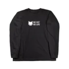 ミケネコロックの白猫と生きる Long Sleeve T-Shirt