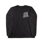 合法マリファナラーメンニキ(KATO JACKSON)のGOOD SLEEP DOSING Long Sleeve T-Shirt