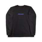 うなぎのつなおくん Long Sleeve T-Shirt