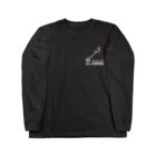 itsumokotsumoの元祖KUSA wo KARIMASU（濃い色集めました） Long Sleeve T-Shirt