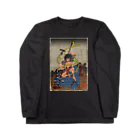 nidan-illustrationの"武者絵" 3-#1 Long Sleeve T-Shirt