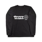 b4cのてつげた白 Long Sleeve T-Shirt