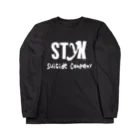 STyXのしんぷるん Long Sleeve T-Shirt