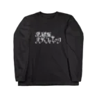 薬研堀サディスティックSTOREの薬研堀サディスティック　白ロゴ Long Sleeve T-Shirt