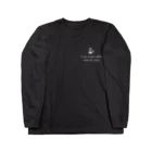 髙山珈琲デザイン部のおいしいコーヒーがあればそれで十分 Long Sleeve T-Shirt