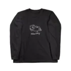 甲斐えるのブタ！ぶた！豚！のHealthy （白線） Long Sleeve T-Shirt