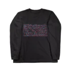 そうなん屋の知性 is dead.[3D_WARP] Long Sleeve T-Shirt