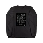 HAPPY OTAKU MARKETのLyrics! Show Me How Long Sleeve T-Shirt