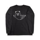 mamezoの飛べそうな気がする Long Sleeve T-Shirt