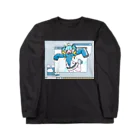 かやましそのヒト型ウイルスちゃん Long Sleeve T-Shirt