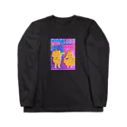 あし湯飯店  いやげ物POPUPの電脳タイガー Long Sleeve T-Shirt