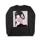 かやましそのぴえんってゆーな Long Sleeve T-Shirt