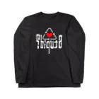 stupid?の加工でしか生きられない Long Sleeve T-Shirt