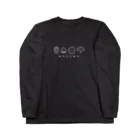 Andiamoの秋の実ブラザーズ（白） Long Sleeve T-Shirt