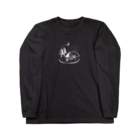 Andiamoのキャンプな夜（白） Long Sleeve T-Shirt