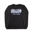 SAUNA JUNKIES | サウナジャンキーズのハードロック・セントウ（トランスカラー/黒) Long Sleeve T-Shirt