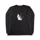 おやすみの10ドン Long Sleeve T-Shirt