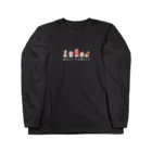 Yuumi SugiuraのMEAT FAMILY Long Sleeve T-Shirt