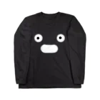 ぺろのおしごとのにゃいちゃん（ドアップ） Long Sleeve T-Shirt