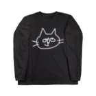 小鳥と映画館のなんか思いついちゃった猫 ホワイト ロングスリーブTシャツ