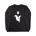 レモンスカッシュの泡の白い優雅なチューリップ Long Sleeve T-Shirt