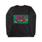 狂気ノイローゼスペシャルの狂気ノイローゼ Long Sleeve T-Shirt