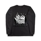 カレーゴハンナー  CURRYGOHANNERのハム猫一家の大騒動 Long Sleeve T-Shirt