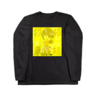 アトリエひのとの愛娘(仮),招福招来 Long Sleeve T-Shirt