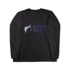 Astleyのへんてこ屋の究極生物UHO Long Sleeve T-Shirt